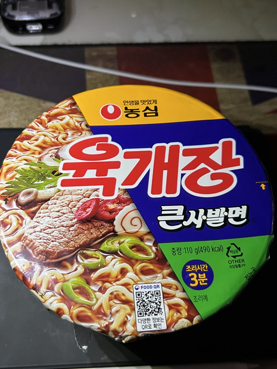 authorhee72's tweet photo. 엑친여러분
뭘 먹을까요? https://t.co/mA0aT61VsY