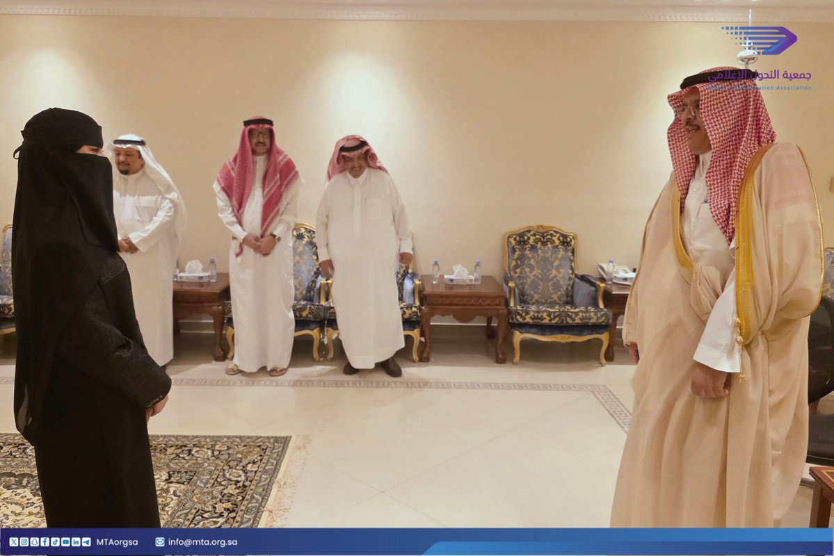 جمعية التحول الإعلامي tweet media
