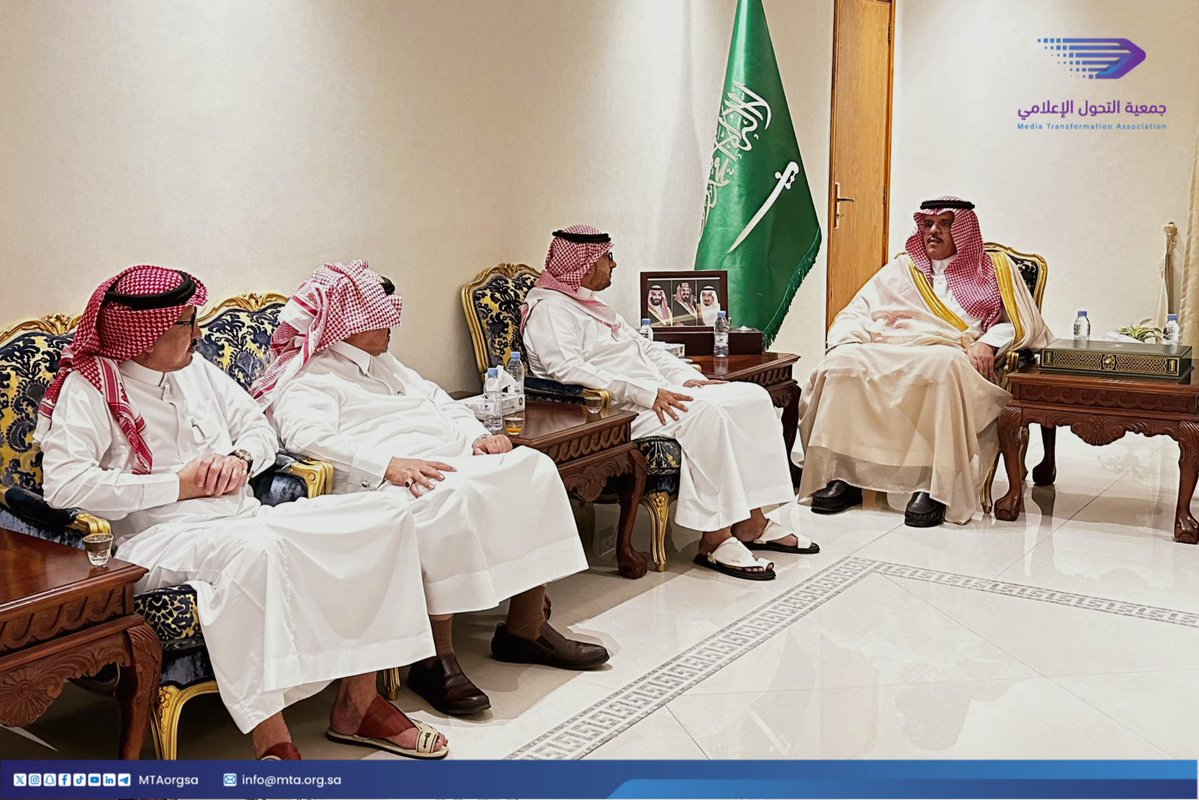 جمعية التحول الإعلامي tweet media