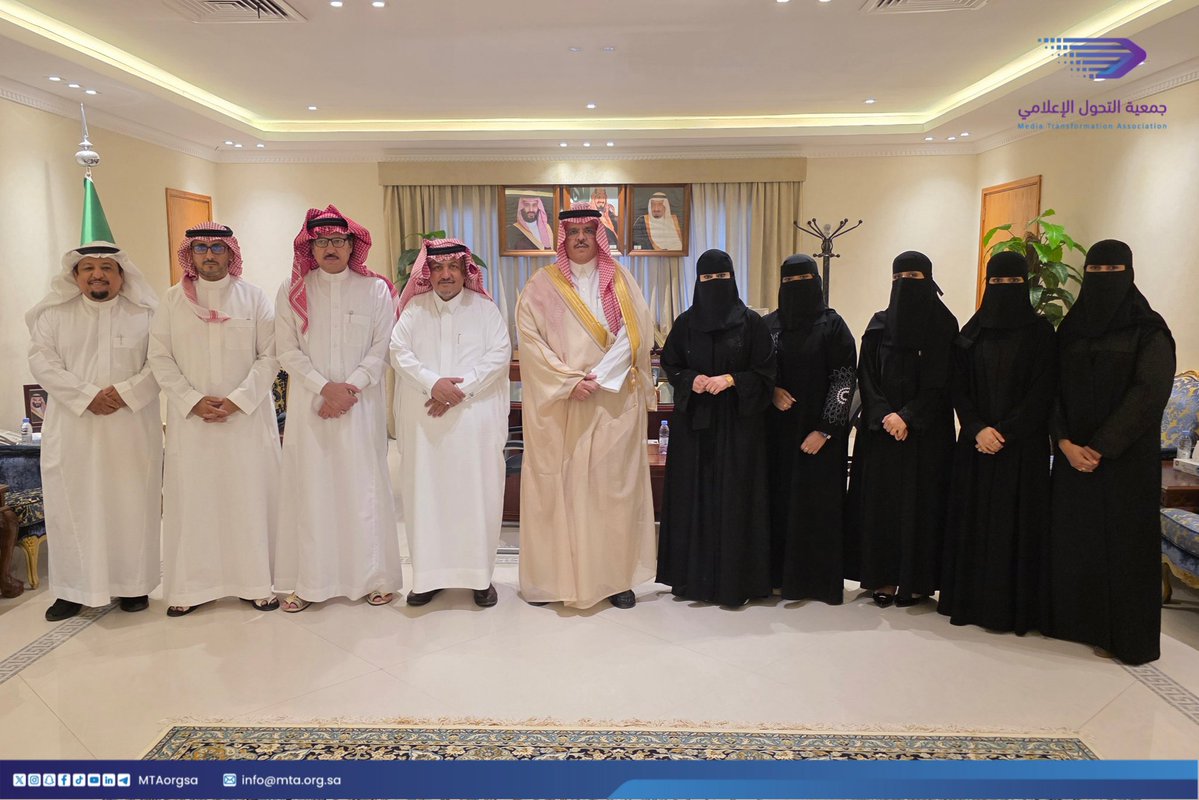 جمعية التحول الإعلامي tweet media