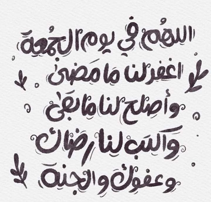 خالد💛☀️ tweet media