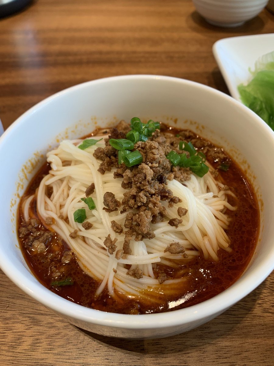 Wenyao Xu tweet media