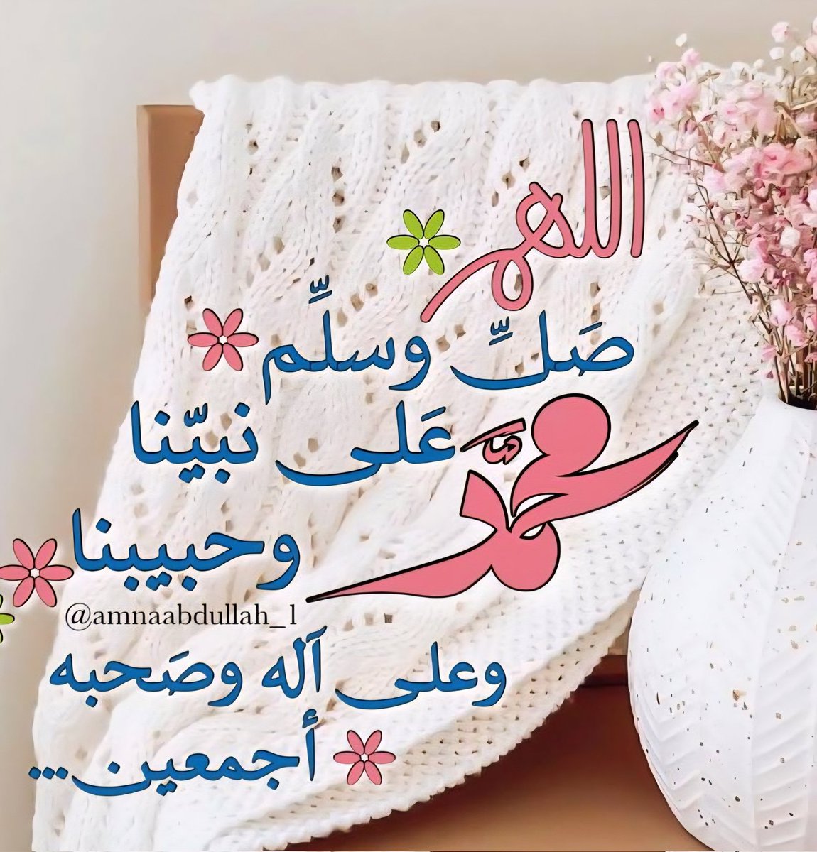 خواطر العابرين 🖐🍃💦☔ 60 tweet media