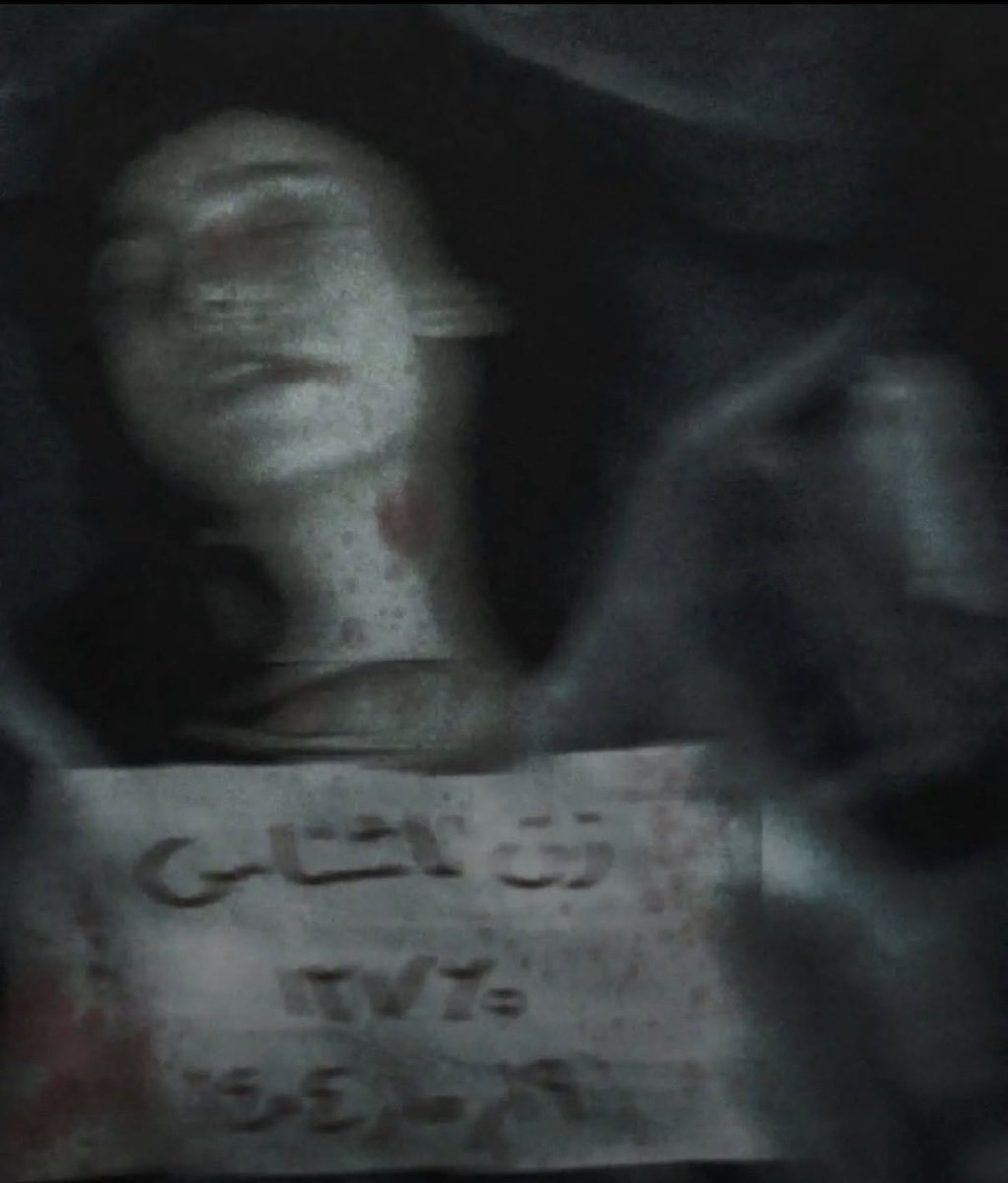 ᗩᖇᗩՏᕼ ᗩՏᕼᗩYI 🇮🇷 tweet media