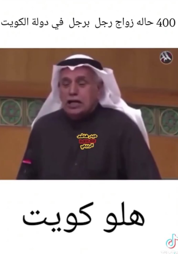 fahd tweet media