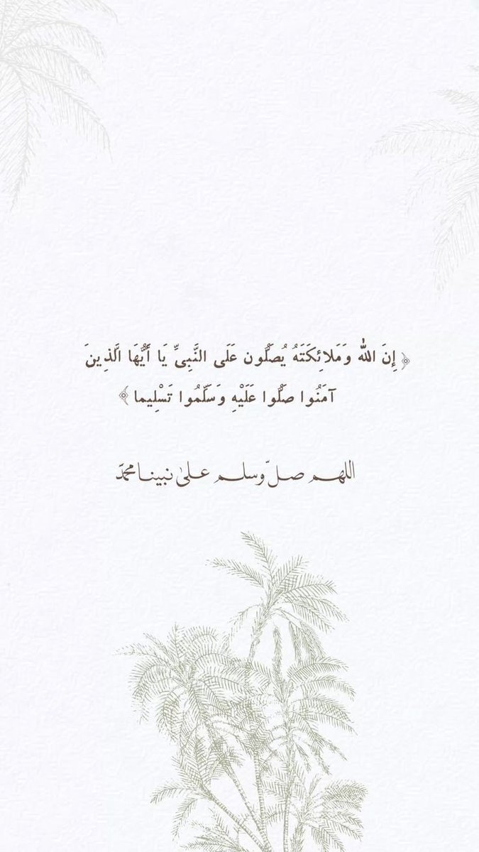 ذكر tweet media