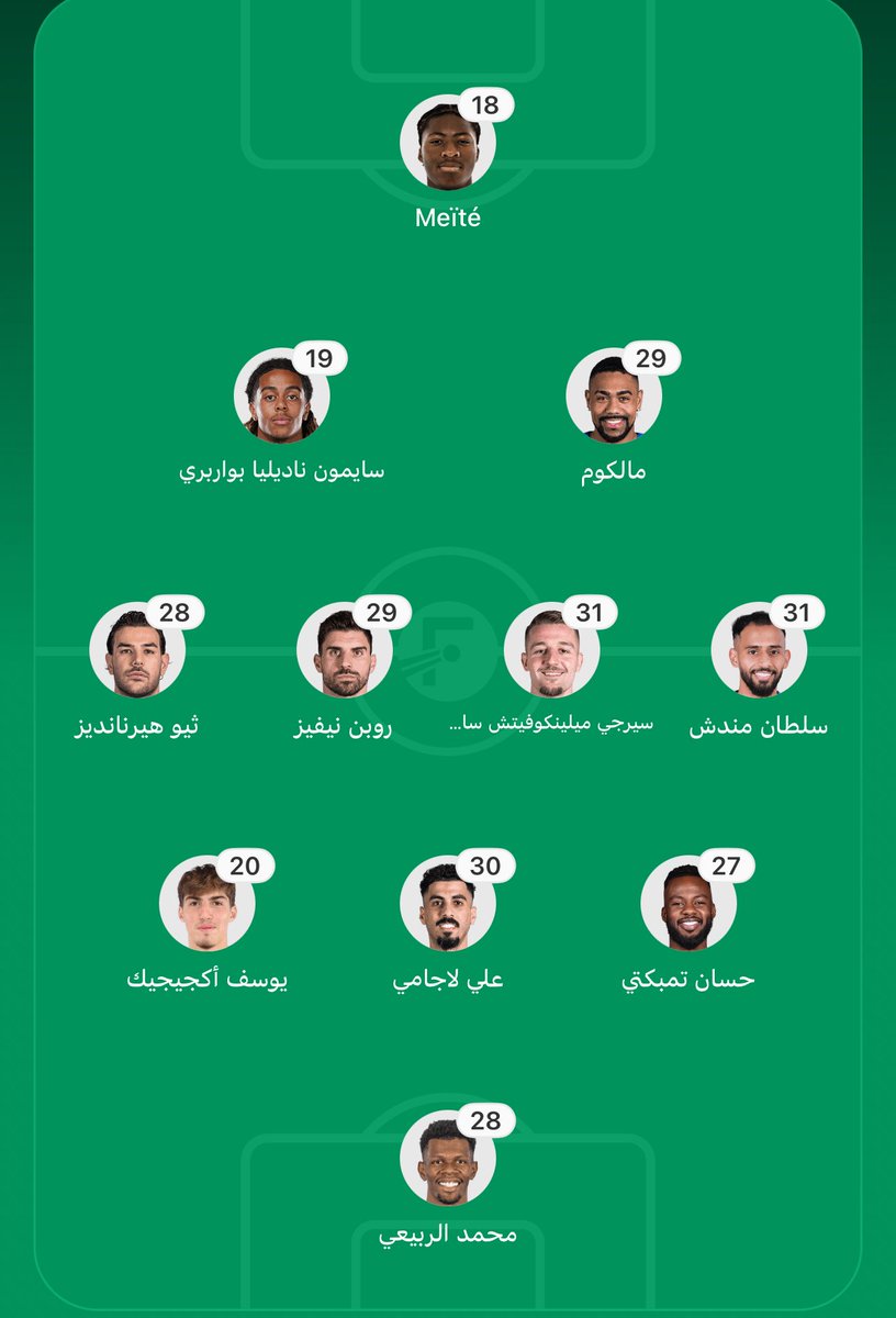 عزيز ❤️ tweet media