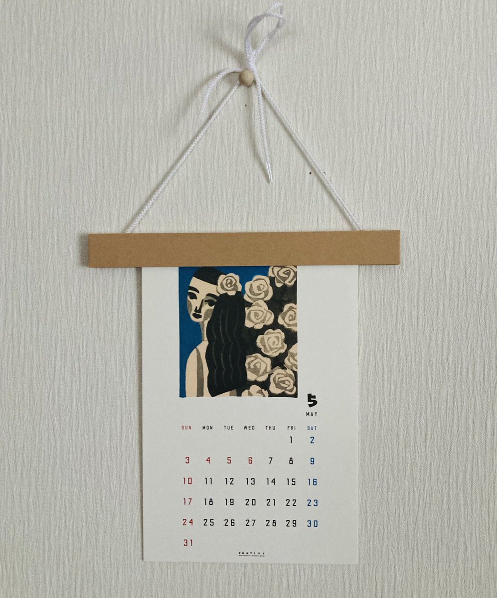 おはよう5月。雨の朝。