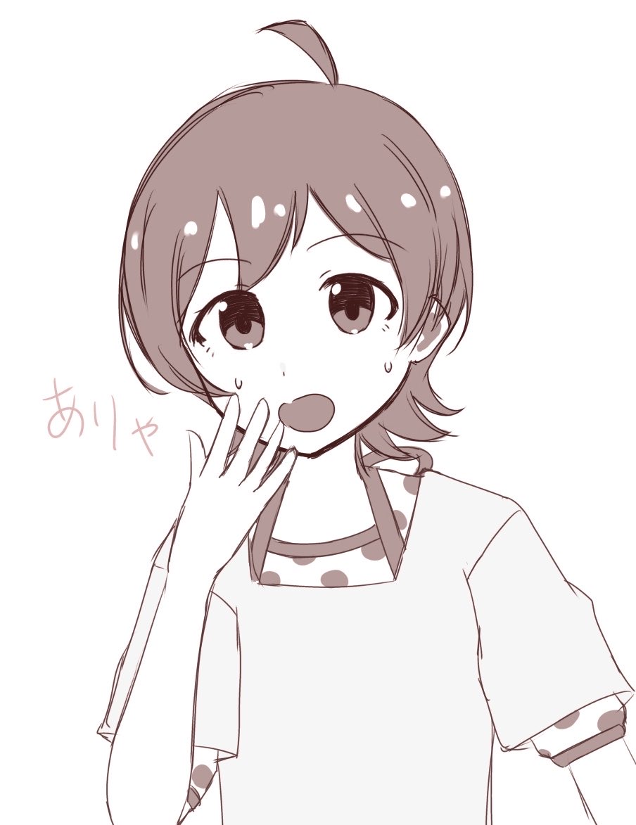omachi1593's tweet photo. ひなたがたまにするこのポーズすき https://t.co/CHAfLO8OAD