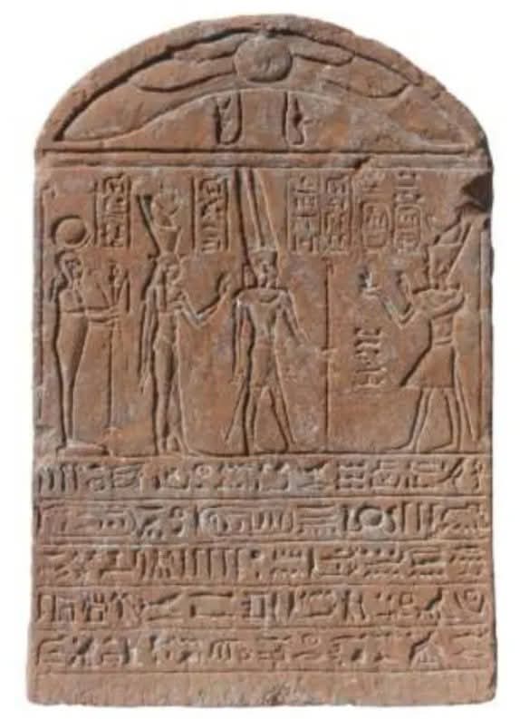 Bible Archaeology Report tweet media
