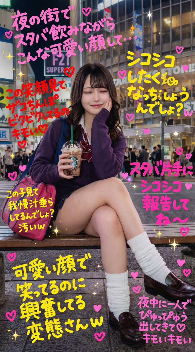 ❤️ママ❤️ tweet media