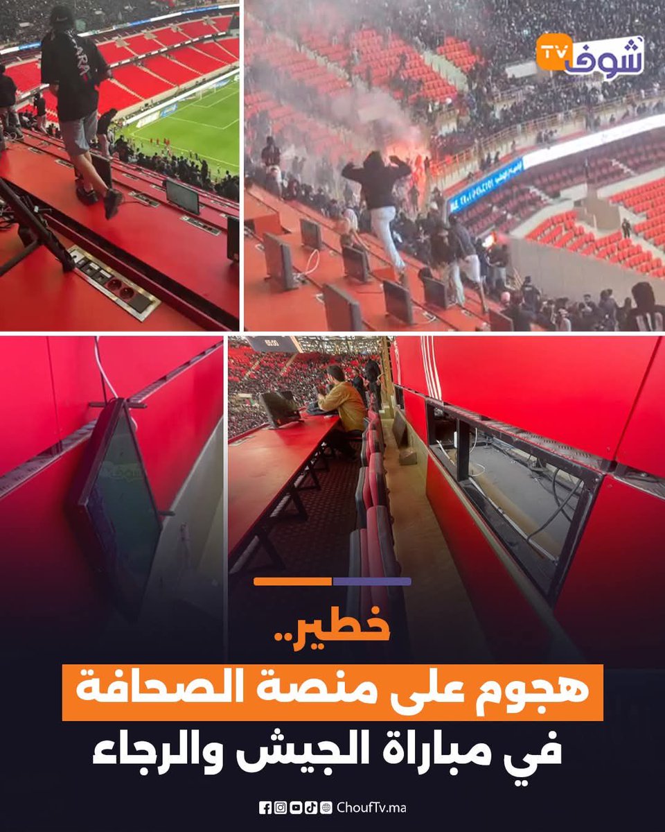 Wydad Red Castle tweet media