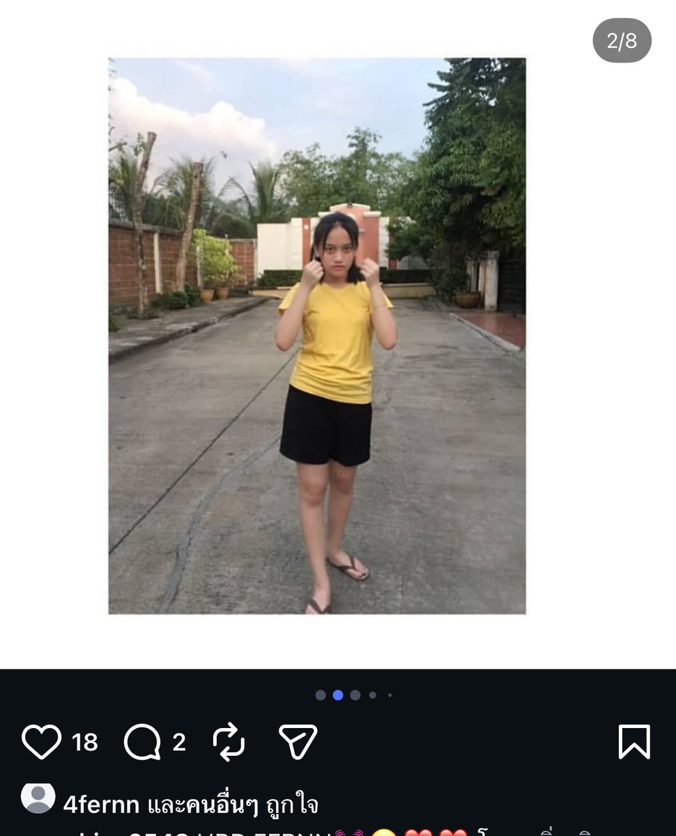 unkjo tweet media