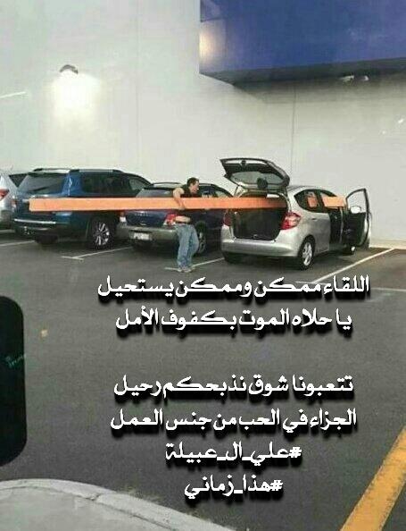 ابو بكر ال عبيلة❁ tweet media