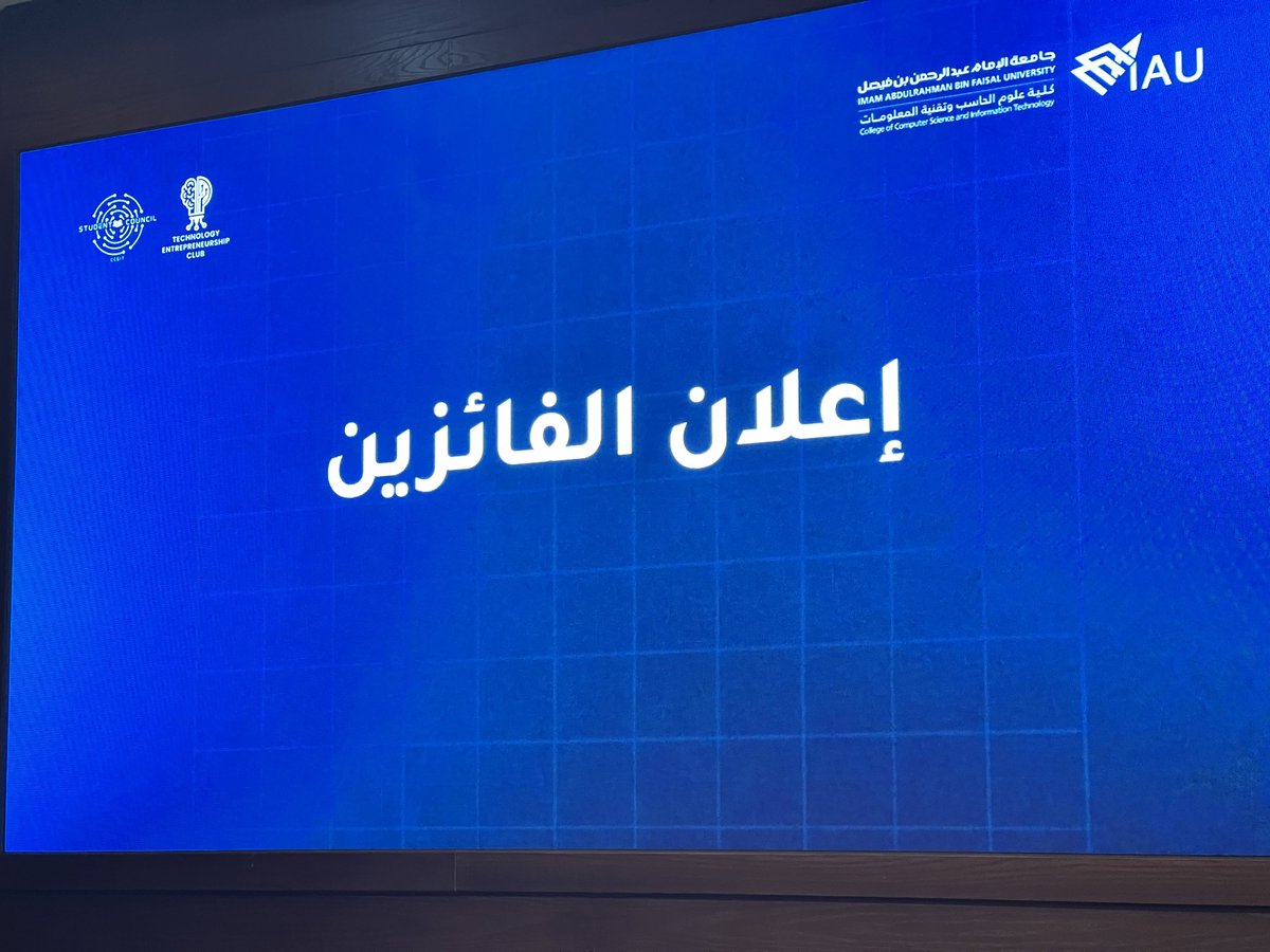 سُعُود الموسى👨🏻‍💻 tweet media