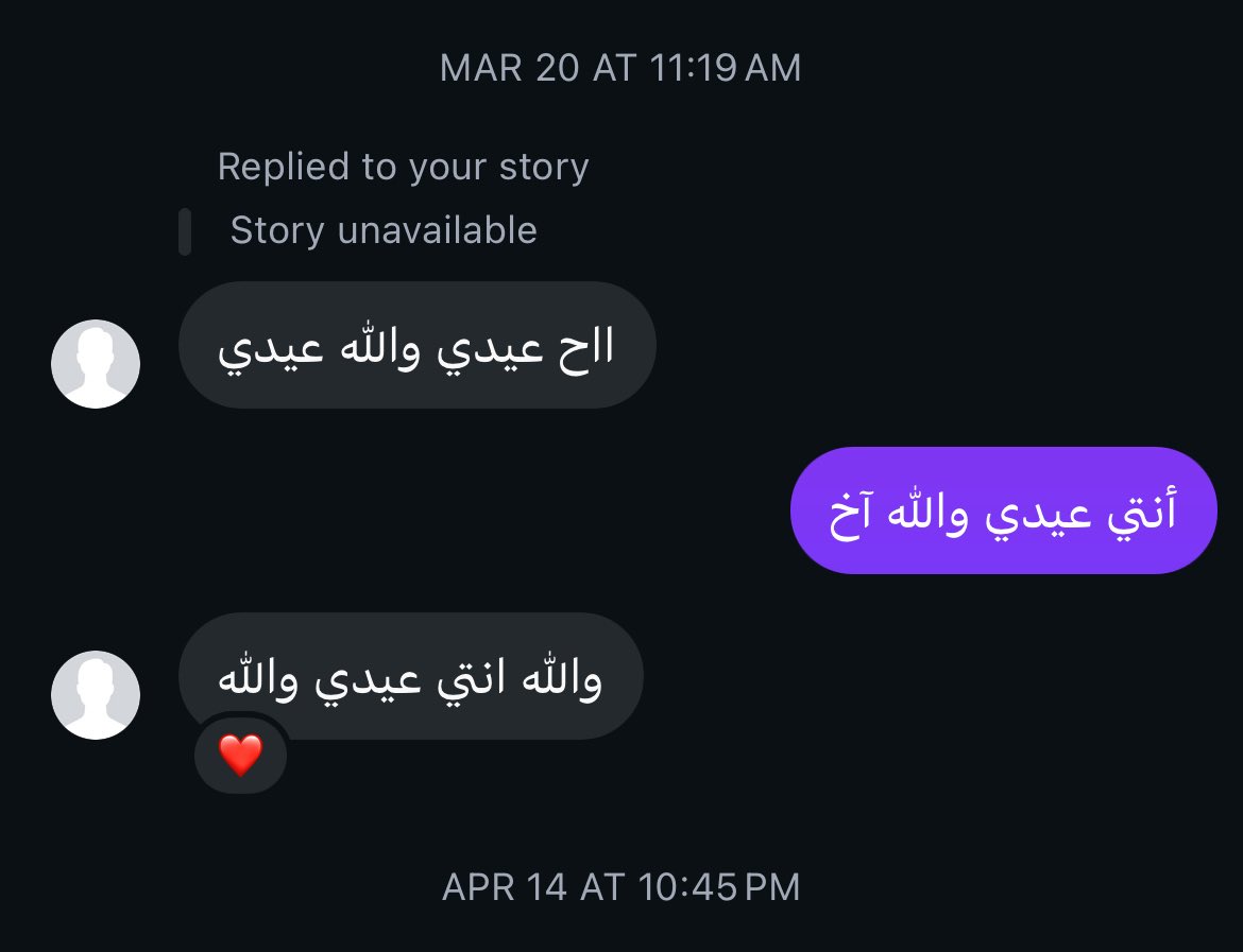 9 tweet media