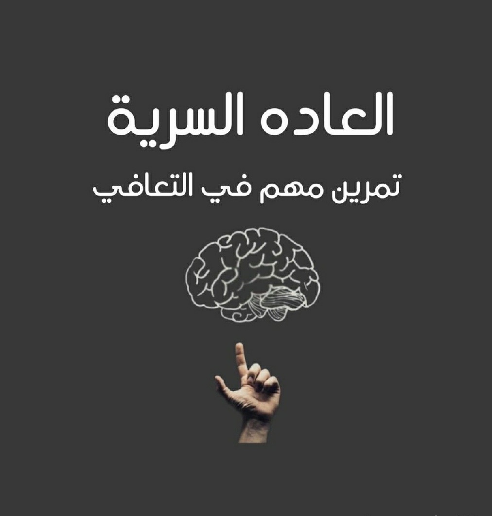 طـارق tweet media