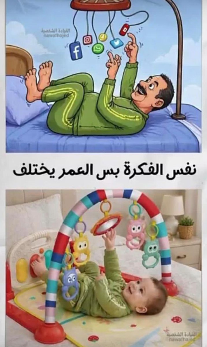 نواف tweet media