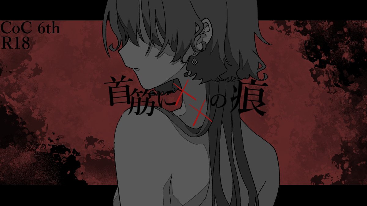 19ちゃん@5/15誕生日！ tweet media