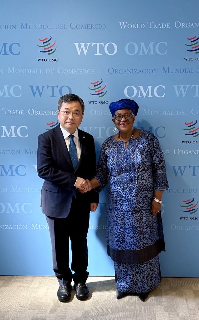 Ngozi Okonjo-Iweala tweet media