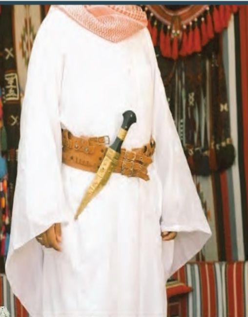 Wird Academy | أكاديمية وِرد tweet media