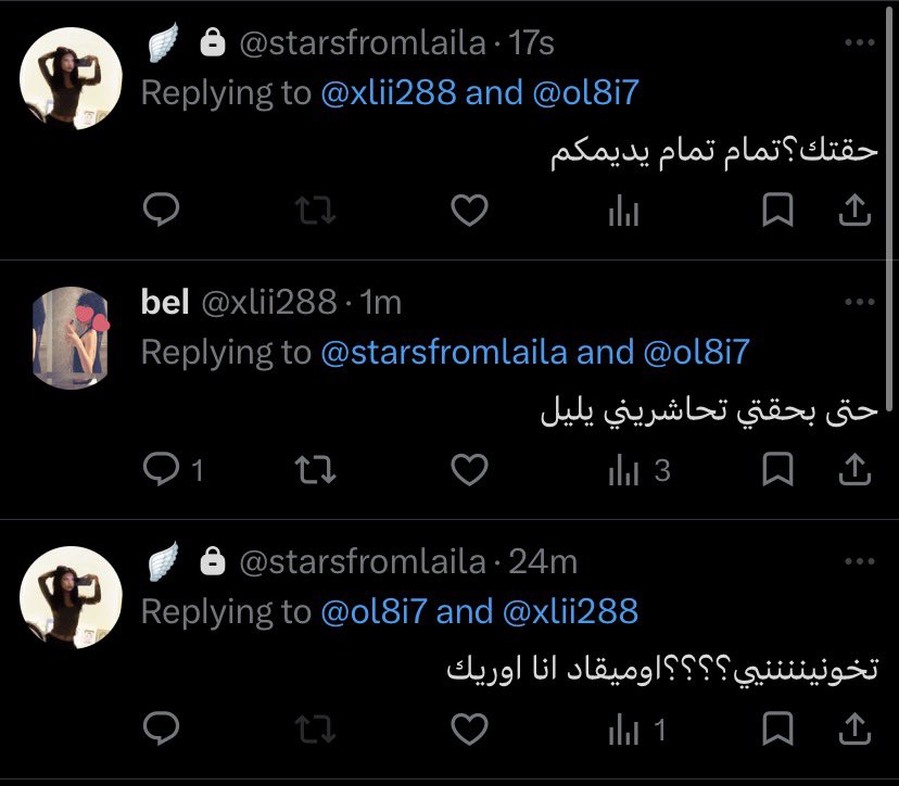 𝔖 tweet media