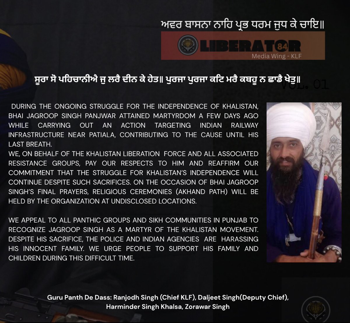 Ranjodh Singh tweet media