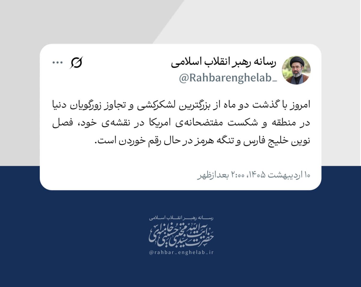 Haya tweet media