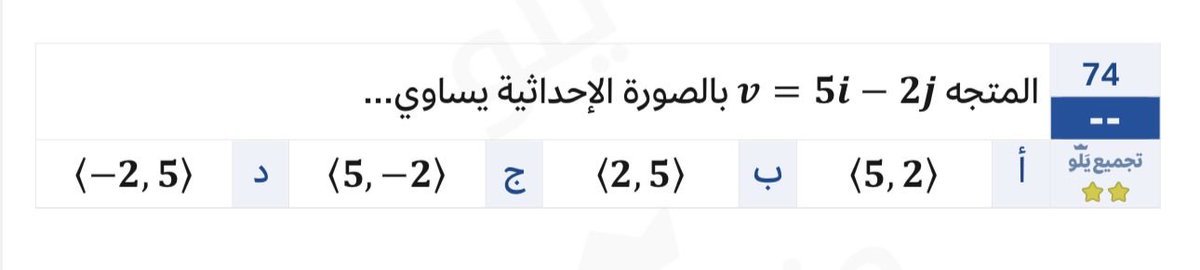 Misa𐙚 tweet media