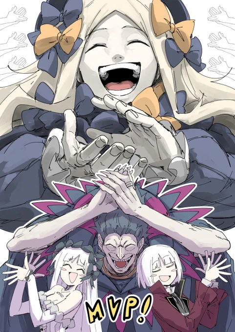 お疲レイド