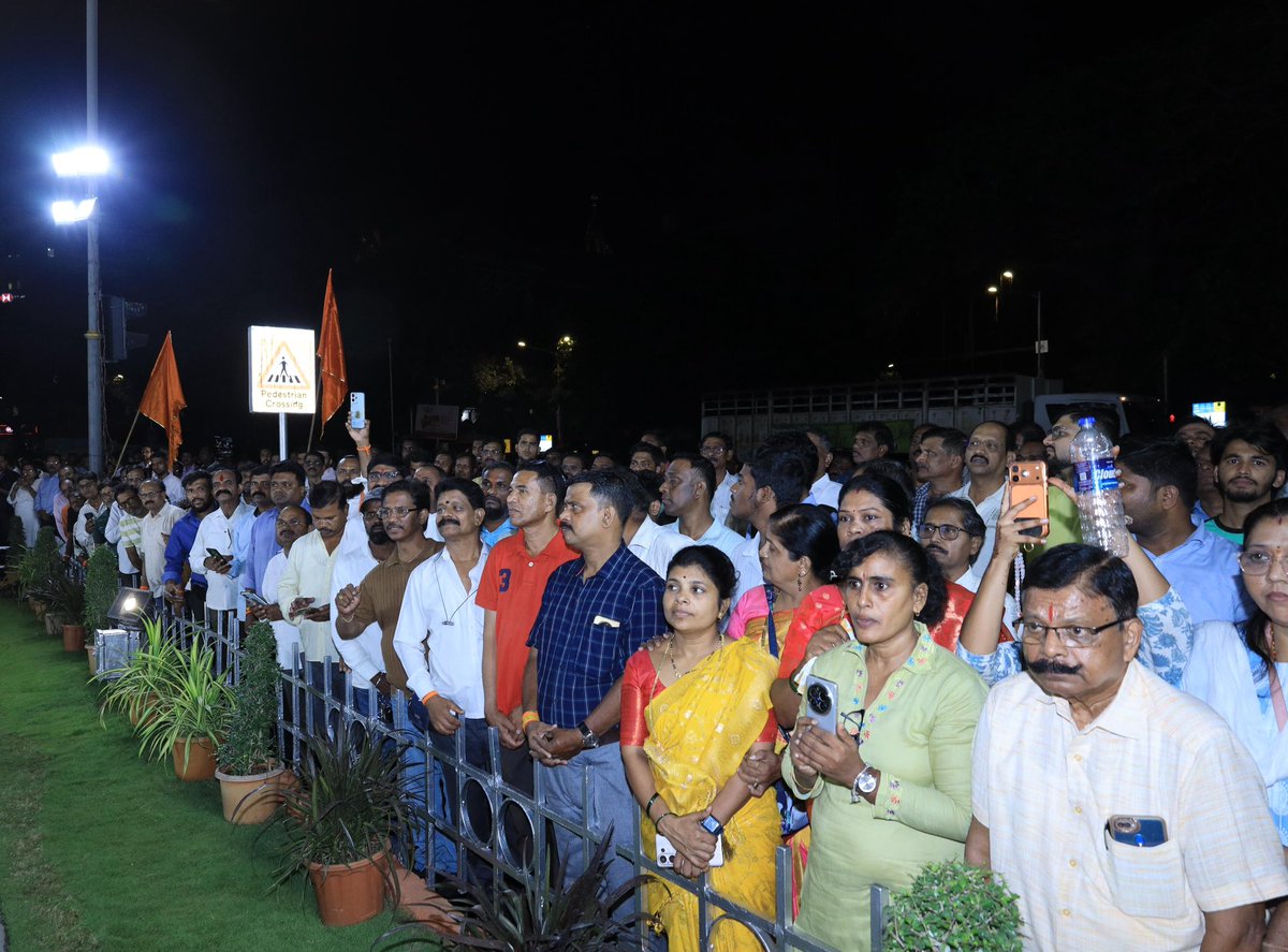 Aaditya Thackeray tweet media