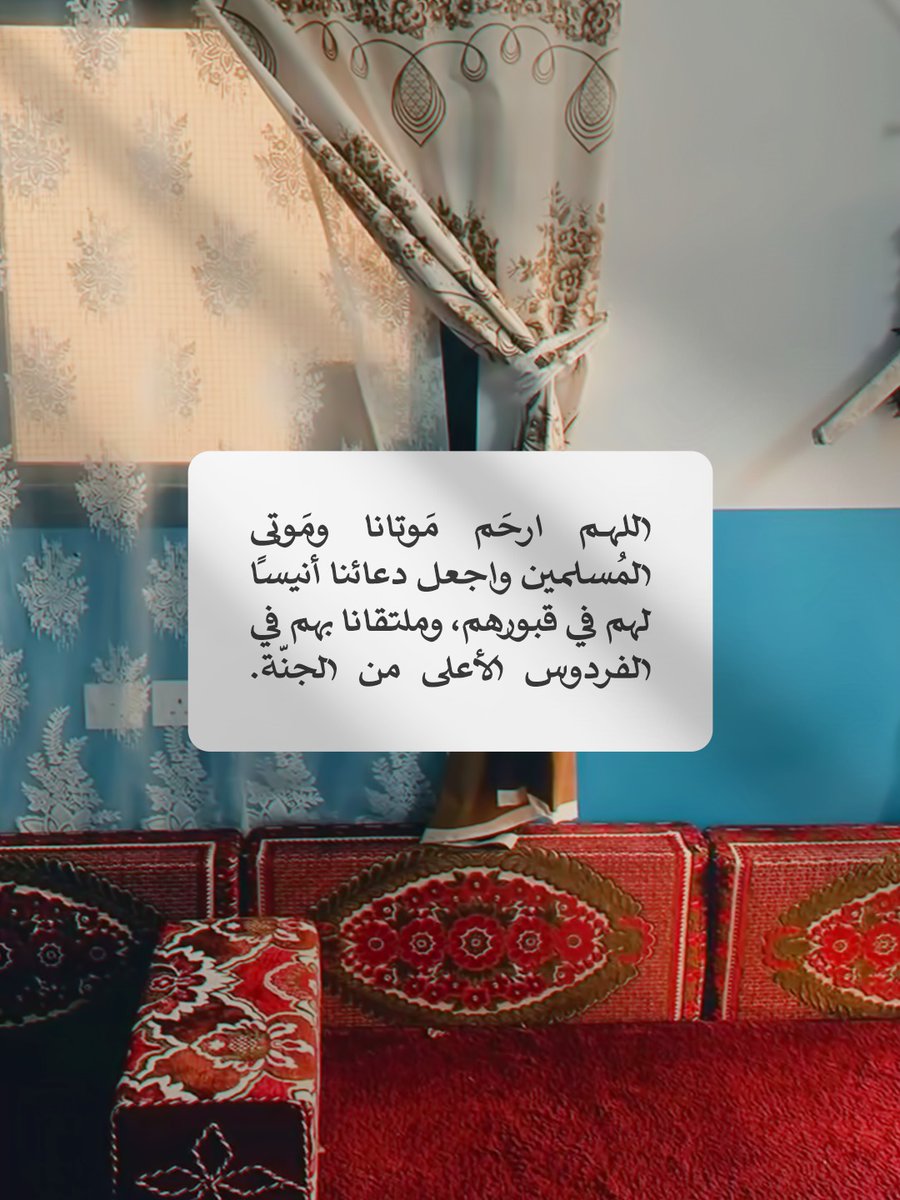 ♡ حبات الأمل♡ tweet media