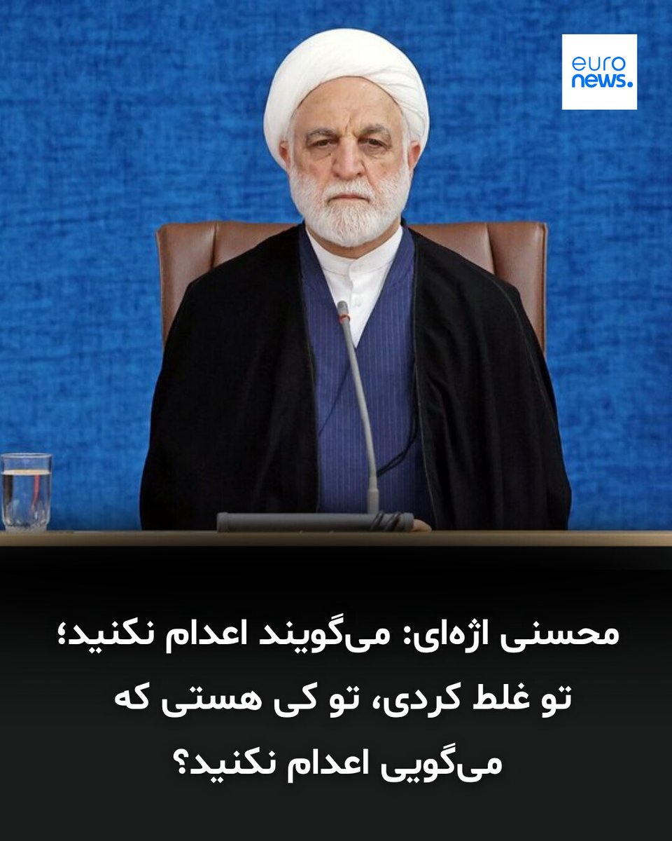 Nifi | زن،زندگی،آزادی tweet media