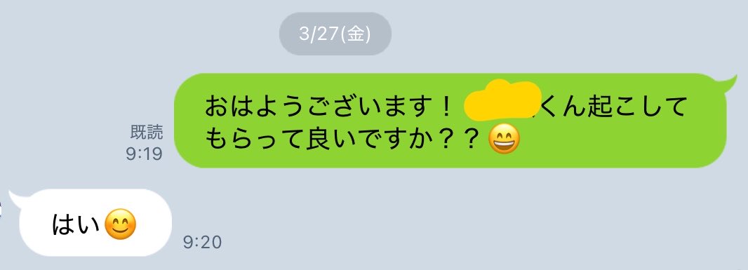 さき91︎︎︎︎︎☺︎🦖🇨🇺m tweet media