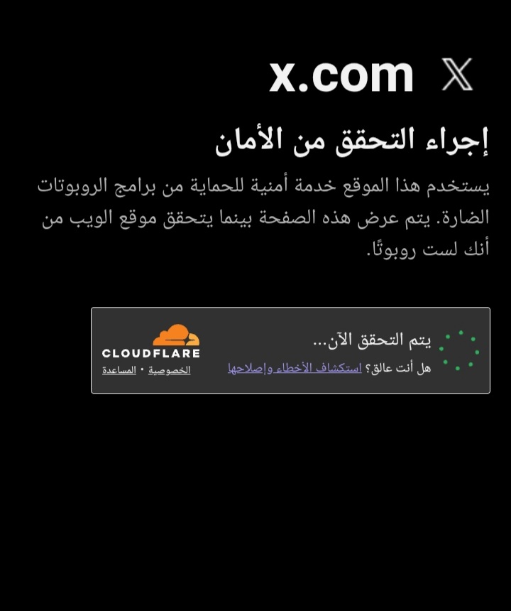 المحامي محمود tweet media