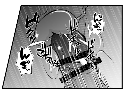 マナ君 tweet media