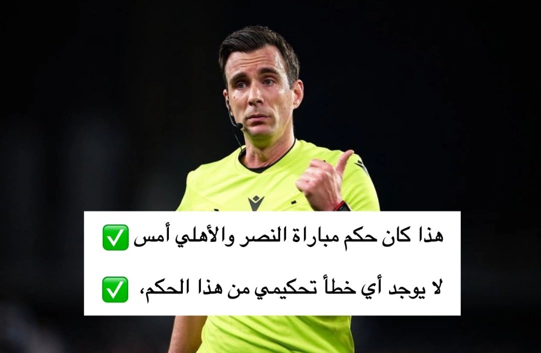 فهد، صلوا على النبي 🇸🇦 tweet media