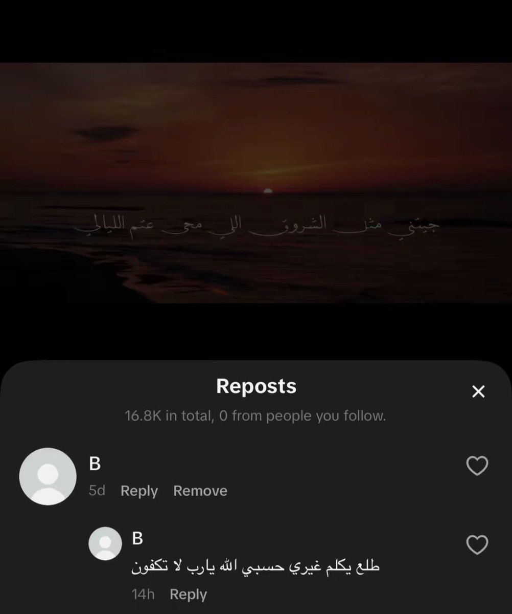 𝐍𝟐 tweet media
