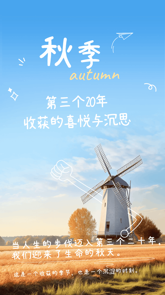 MyriamNL_'s tweet image. Level up your skills today!  Try 10 mins of daily practice—consistency beats perfection. What skill are you growing this week #SkillUp #GrowthMindset