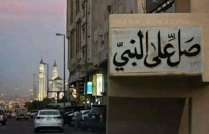 Mariam • tweet media