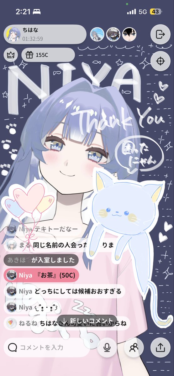 ちはな tweet media