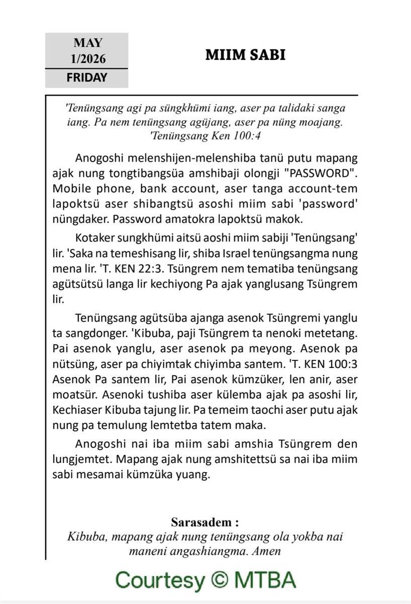 Anogoshia Yisu Den