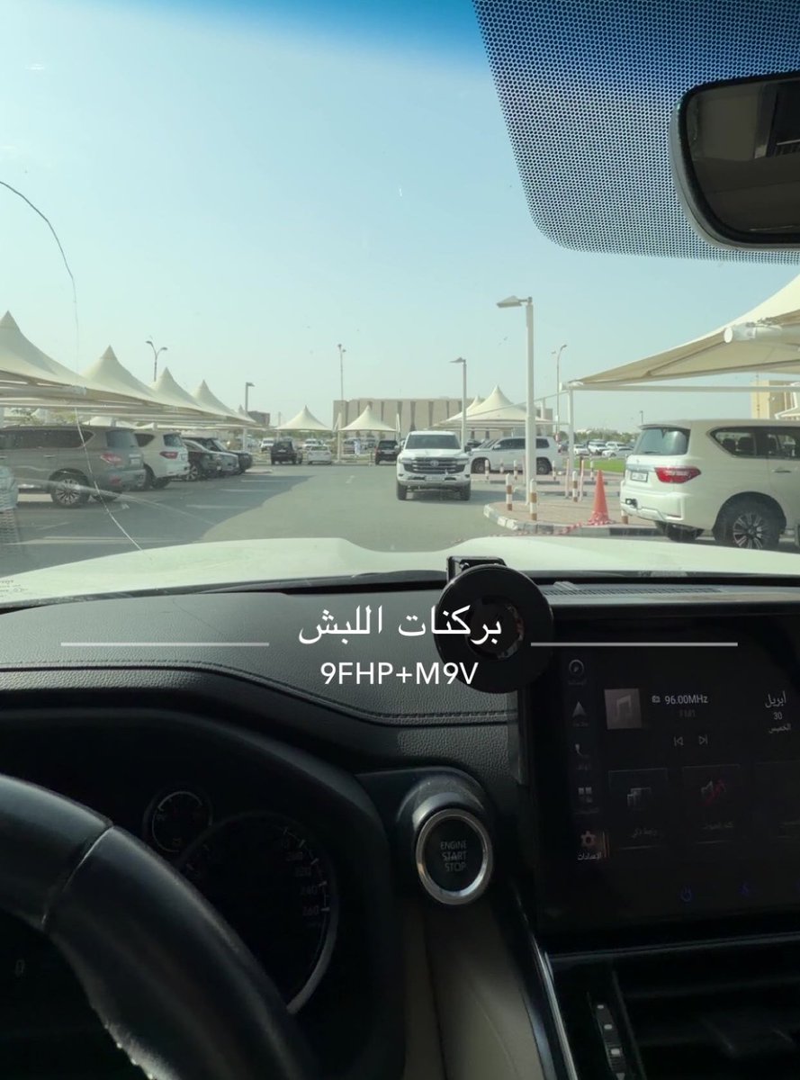 omar tweet media