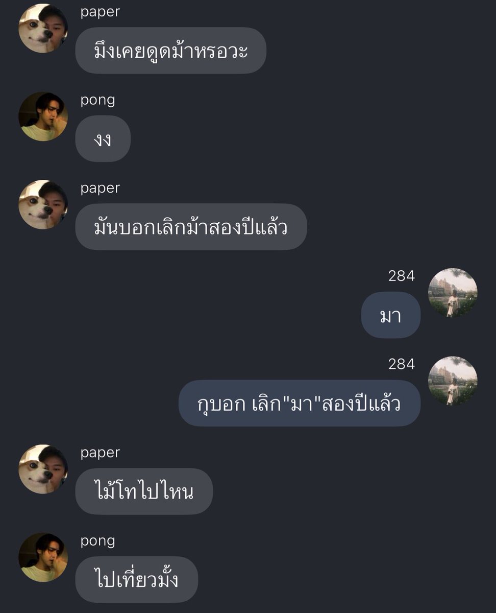 juliep tweet media