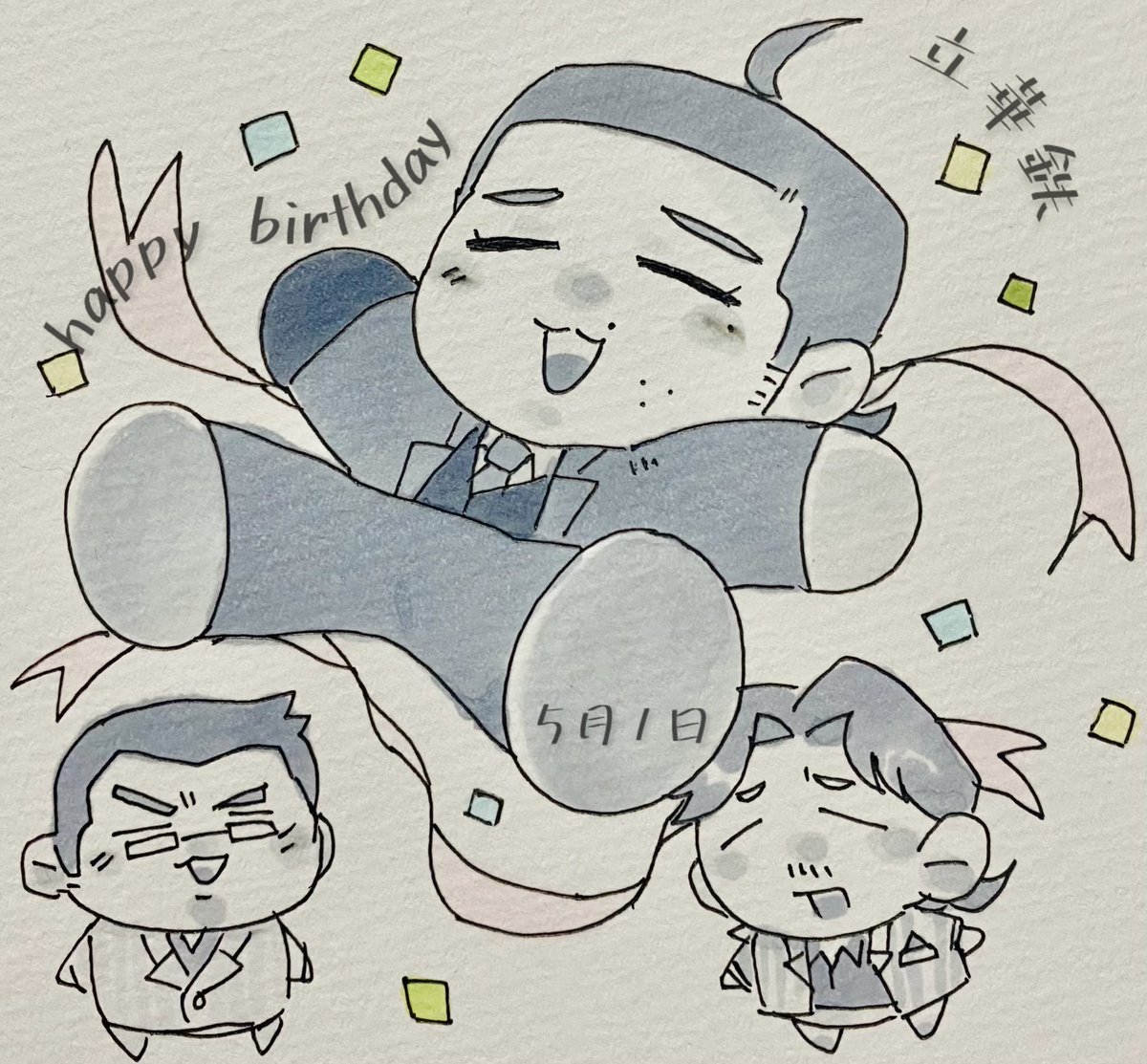 ◯ tweet media