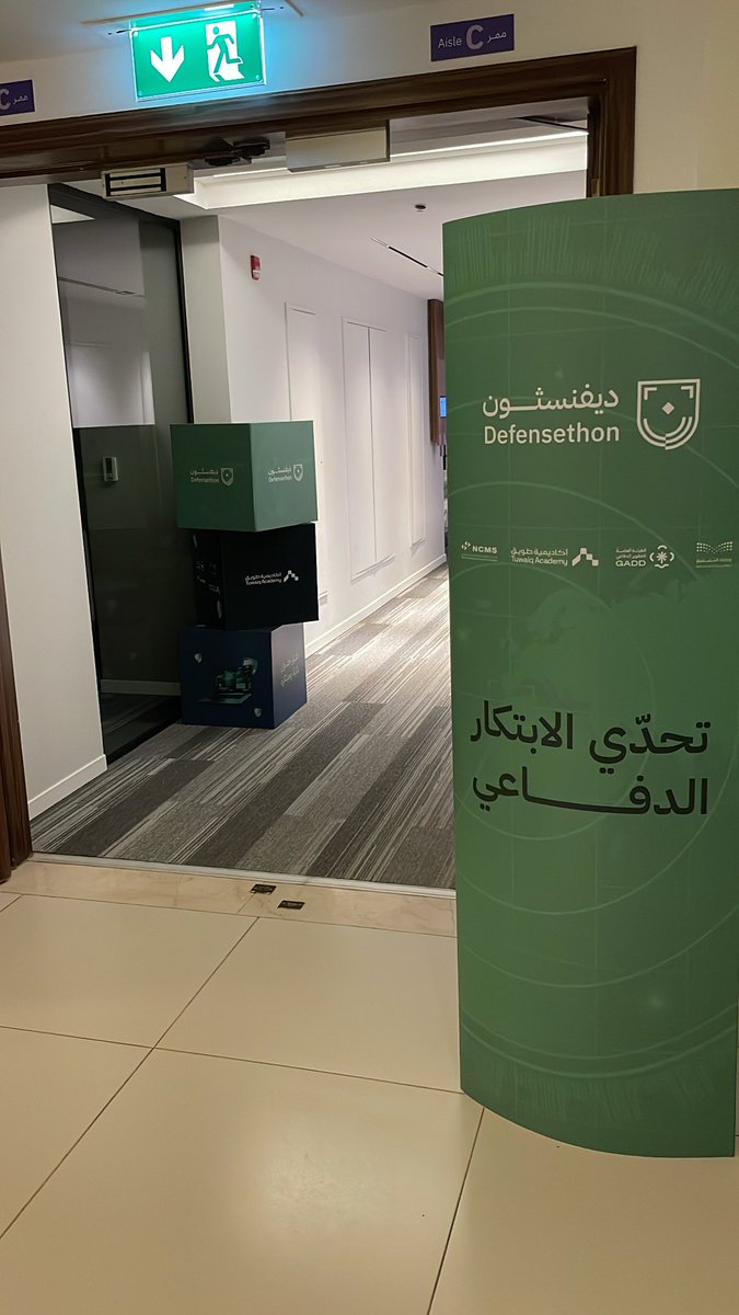 1llu9's tweet photo. بفضل الله وصلت اليوم السابع للمعسكر التدريبي في #تحدي_ديفنسثون دعواتكم لي بالفوز بالمركز الأول بإذن الله 🌟☝🏻 https://t.co/msJGCca1I0
