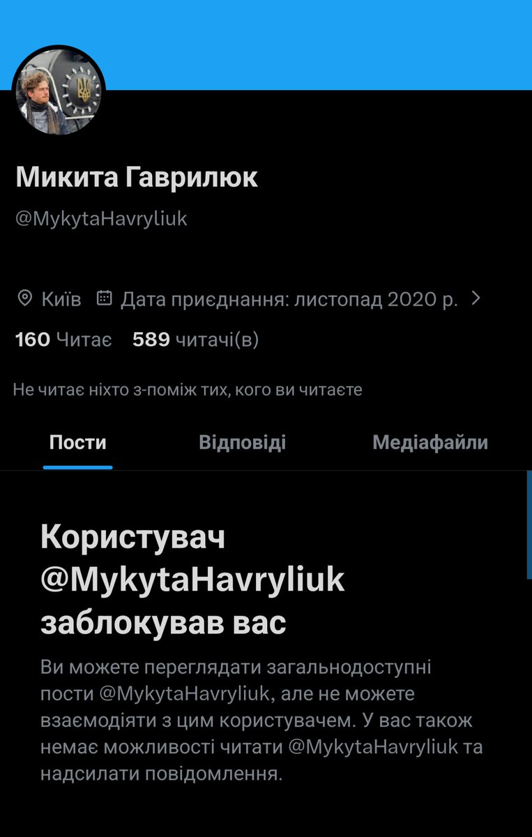 І так сука кожен борцун, за права в цивільному кодексі