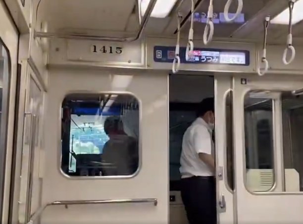 鉄拳制裁🔥炎上動画🔥 tweet media