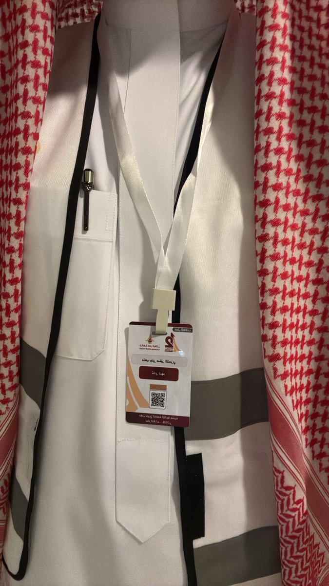 mt7m7's tweet photo. تشرفت بحضور حفل التخرج لهذا العام  ك متطوع ، جميل ان تعيش فرحة التخرج مع اخواني الخريجين اتمنى التوفيق لهم اين ماحلو . https://t.co/7Gi0VyRgZj