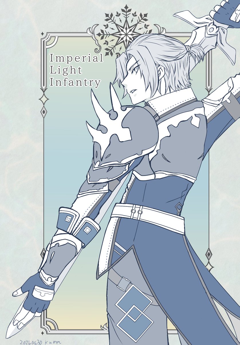 くま tweet media